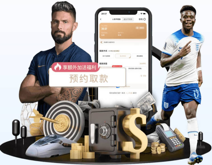 德尚：没有什么高于世界杯 我会想念法国队 它是我生命的一部分