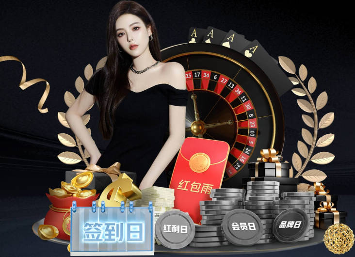 记者：热刺计划第三次报价求购范赫克，球员本人渴望转会