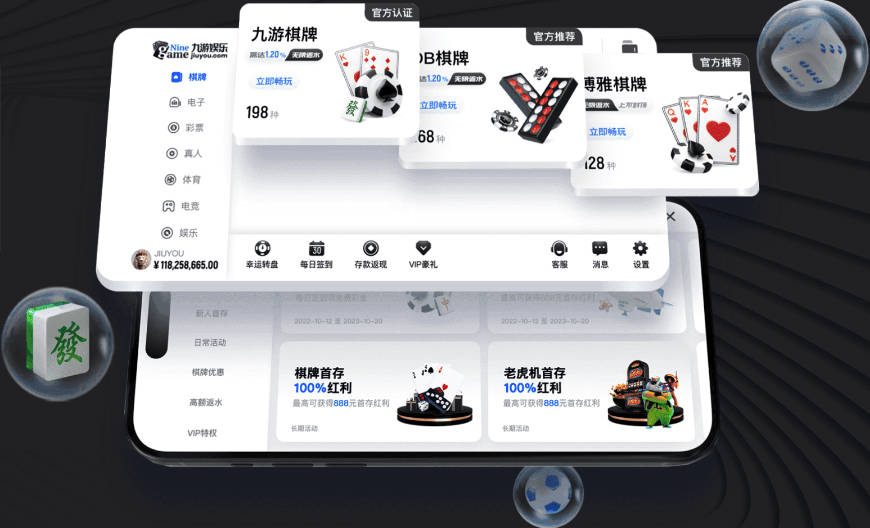 图片报：诺伊尔32岁前妻怀孕，25岁的现任妻子也在怀二胎
