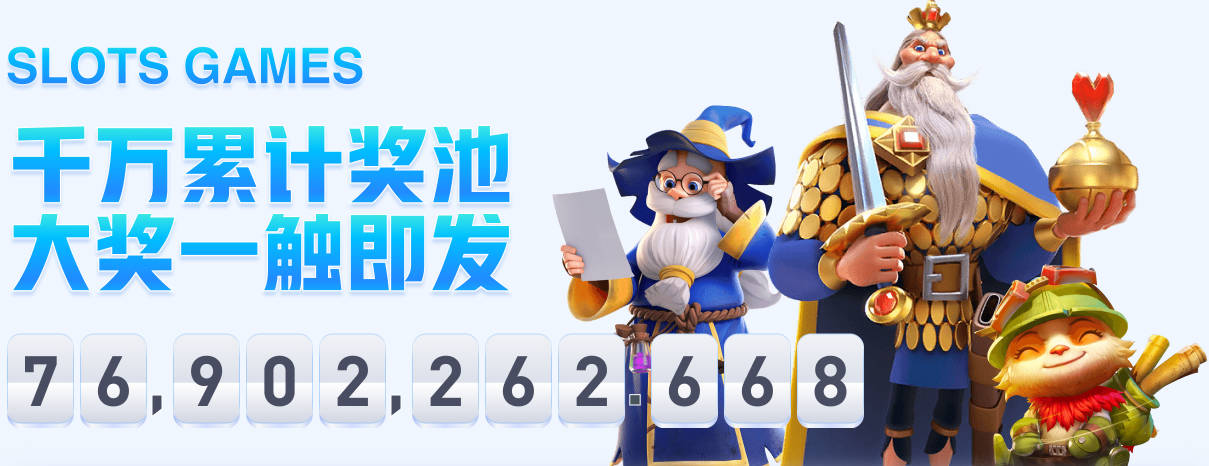 英媒：若收1.2亿镑报价蓝军愿放走恩佐，但不清楚皇马是否愿支付