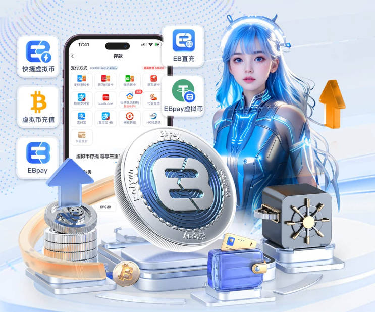 皇马官方：出售教皇莱昂十四世特制球衣，售价195欧元