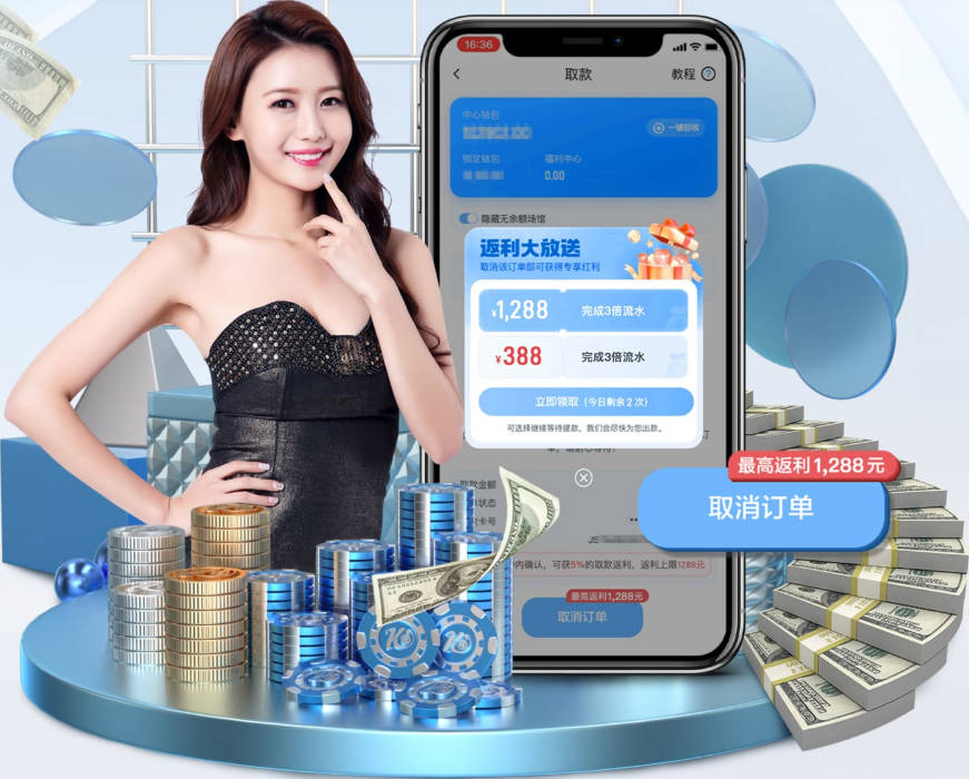 世界杯小组巡礼：L组
